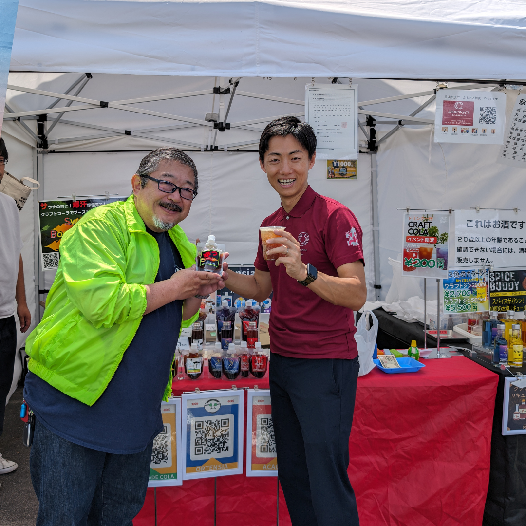 第13回プラスワン祭り大盛況!