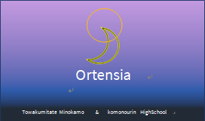 「俺のクラフトコーラ」は無添加・オーガニック素材の手作りコーラのネット通販です。ピリ辛スパイシー味・ラベンダー味・カルダモン味など美味しくて超うまいのでおすすめ。チャイや肉料理など豊富なレシピで料理に使うことができます。ふるさと納税でも話題。量販メーカーにはないこだわりが人気です。スパイス フェアトレードカラー カラフル うまい オンラインショップ 林愉快研究所 大人の味 映える オシャレ おしゃれ 本格的 天然素材 ネットショップ 岐阜県 美濃加茂 ユニーク fairtradecola
