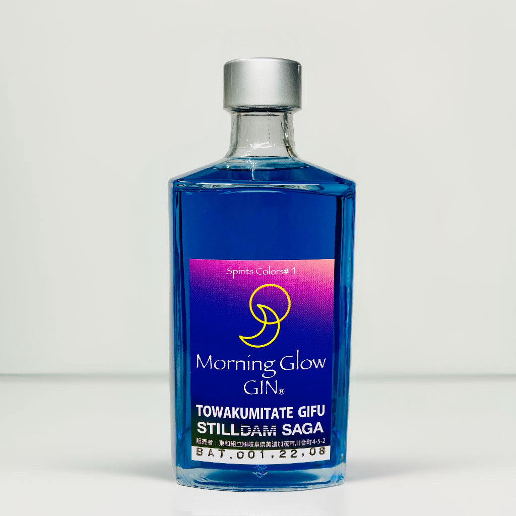 「morning glow gin」は、ローズとラベンダーのフローラルな香りとバタフライピーの美しい青でリラックス出来るジンです。柑橘果汁で青から紫色へとグラデーションも楽しめます。ジン カクテル ジン アルコール度数 ジン アメリカ おすすめ ジン 味わい チョコレート チューハイ 度数 栄養 二日酔い フィズ フルーティー フランス 原料 グラス グレープフルーツジュース ハイボール ジンジャエール 蒸留酒 ジュース割 高級 お酒 おすすめ オレンジジュース 美味しい 飲み方 お湯割り おつまみ 酒 コーラ ロック ソーダ割 糖質 炭酸割り 梅酒 ウオッカ カクテル ウィルキンソン 割り方