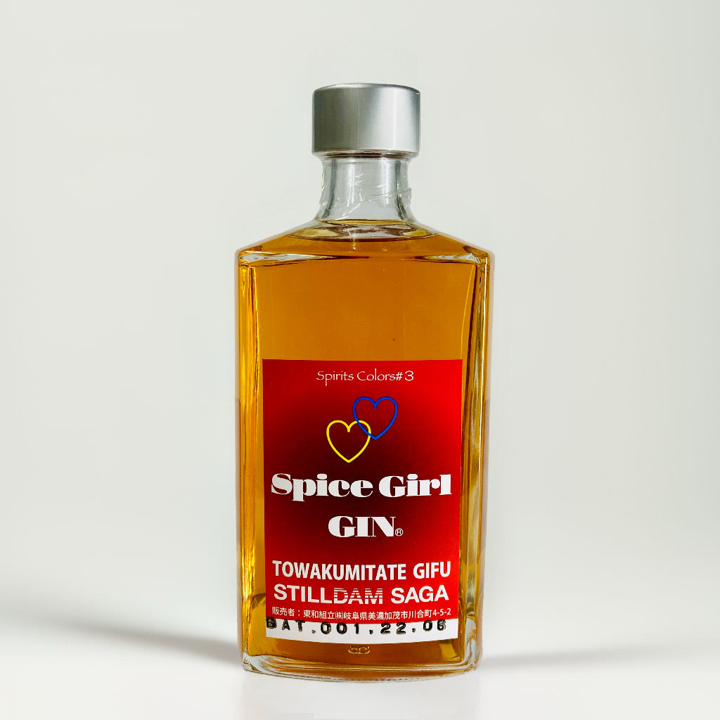 Spice Girlは、名前の通りスパイシーで個性的な味わいが特徴的なクラフトジンです。ジン カクテル ジン アルコール度数 ジン アメリカ おすすめ ジン 味わい チョコレート チューハイ 度数 栄養 二日酔い フィズ フルーティー フランス 原料 グラス グレープフルーツジュース ハイボール ジンジャエール 蒸留酒 ジュース割 高級 お酒 おすすめ オレンジジュース 美味しい 飲み方 お湯割り おつまみ 酒 コーラ ロック ソーダ割 糖質 炭酸割り 梅酒 ウオッカ カクテル ウィルキンソン 割り方