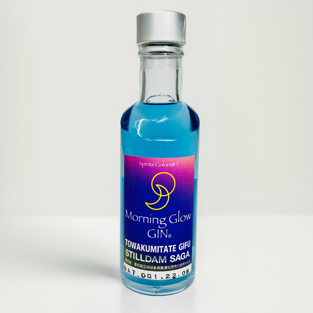 「morning glow gin」は、ローズとラベンダーのフローラルな香りとバタフライピーの美しい青でリラックス出来るジンです。柑橘果汁で青から紫色へとグラデーションも楽しめます。ジン カクテル ジン アルコール度数 ジン アメリカ おすすめ ジン 味わい チョコレート チューハイ 度数 栄養 二日酔い フィズ フルーティー フランス 原料 グラス グレープフルーツジュース ハイボール ジンジャエール 蒸留酒 ジュース割 高級 お酒 おすすめ オレンジジュース 美味しい 飲み方 お湯割り おつまみ 酒 コーラ ロック ソーダ割 糖質 炭酸割り 梅酒 ウオッカ カクテル ウィルキンソン 割り方