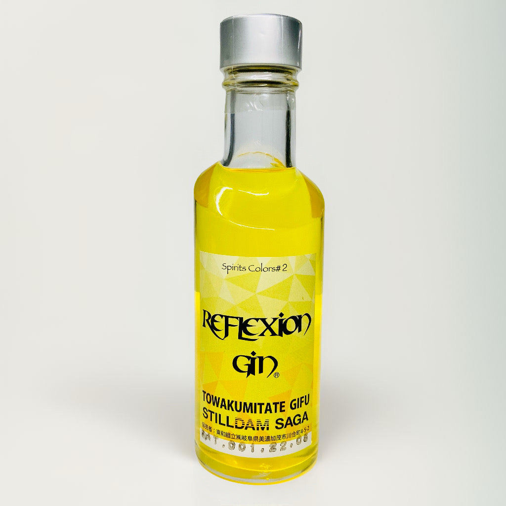 「REFLEXION」という名前のジンは、フルーティーな香りで檸檬と柚子の風味が特徴で、美しいイエローの色合いが目を引きます。「morning glow gin」は、ローズとラベンダーのフローラルな香りとバタフライピーの美しい青でリラックス出来るジンです。柑橘果汁で青から紫色へとグラデーションも楽しめます。ジン カクテル ジン アルコール度数 ジン アメリカ おすすめ ジン 味わい チョコレート チューハイ 度数 栄養 二日酔い フィズ フルーティー フランス 原料 グラス グレープフルーツジュース ハイボール ジンジャエール 蒸留酒 ジュース割 高級 お酒 おすすめ オレンジジュース 美味しい 飲み方 お湯割り おつまみ 酒 コーラ ロック ソーダ割 糖質 炭酸割り 梅酒 ウオッカ カクテル ウィルキンソン 割り方