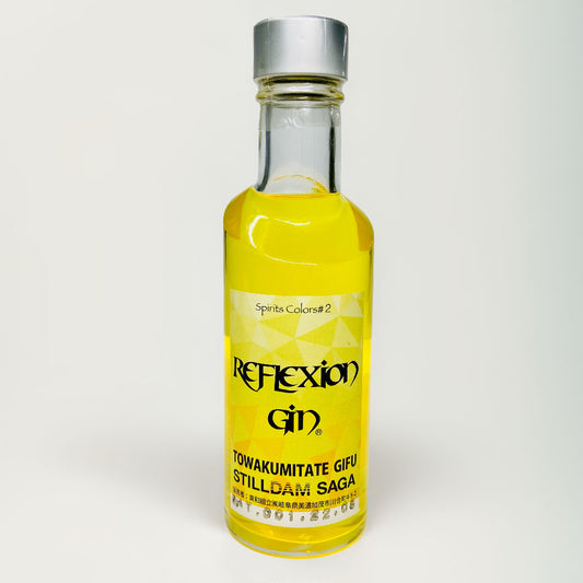 「REFLEXION」という名前のジンは、フルーティーな香りで檸檬と柚子の風味が特徴で、美しいイエローの色合いが目を引きます。「morning glow gin」は、ローズとラベンダーのフローラルな香りとバタフライピーの美しい青でリラックス出来るジンです。柑橘果汁で青から紫色へとグラデーションも楽しめます。ジン カクテル ジン アルコール度数 ジン アメリカ おすすめ ジン 味わい チョコレート チューハイ 度数 栄養 二日酔い フィズ フルーティー フランス 原料 グラス グレープフルーツジュース ハイボール ジンジャエール 蒸留酒 ジュース割 高級 お酒 おすすめ オレンジジュース 美味しい 飲み方 お湯割り おつまみ 酒 コーラ ロック ソーダ割 糖質 炭酸割り 梅酒 ウオッカ カクテル ウィルキンソン 割り方