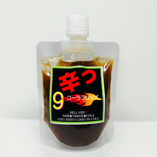 辛っコーラは、刺激的なエナジードリンクで、日常をもっと刺激的に!17種類のスパイスとハーブに、鷹の爪と四川唐辛子の辛さをプラスしました。スパイシーでほんのり甘い芳醇な香りに、ピリッとパンチの効いた辛さが加わり、大人のためのクラフトコーラ体験を提供します。ストレス解消や気分転換、食欲増進にも役立ちます。また、健康や美容にも効果的で、認知機能の向上や疲労感の軽減、脂肪燃焼促進、リラックス効果、美肌効果など様々な効能をもたらします。飲みごたえのある刺激的な味わいと健康効果を兼ね備えた、大人のためのクラフトコーラをお楽しみください  爆汗