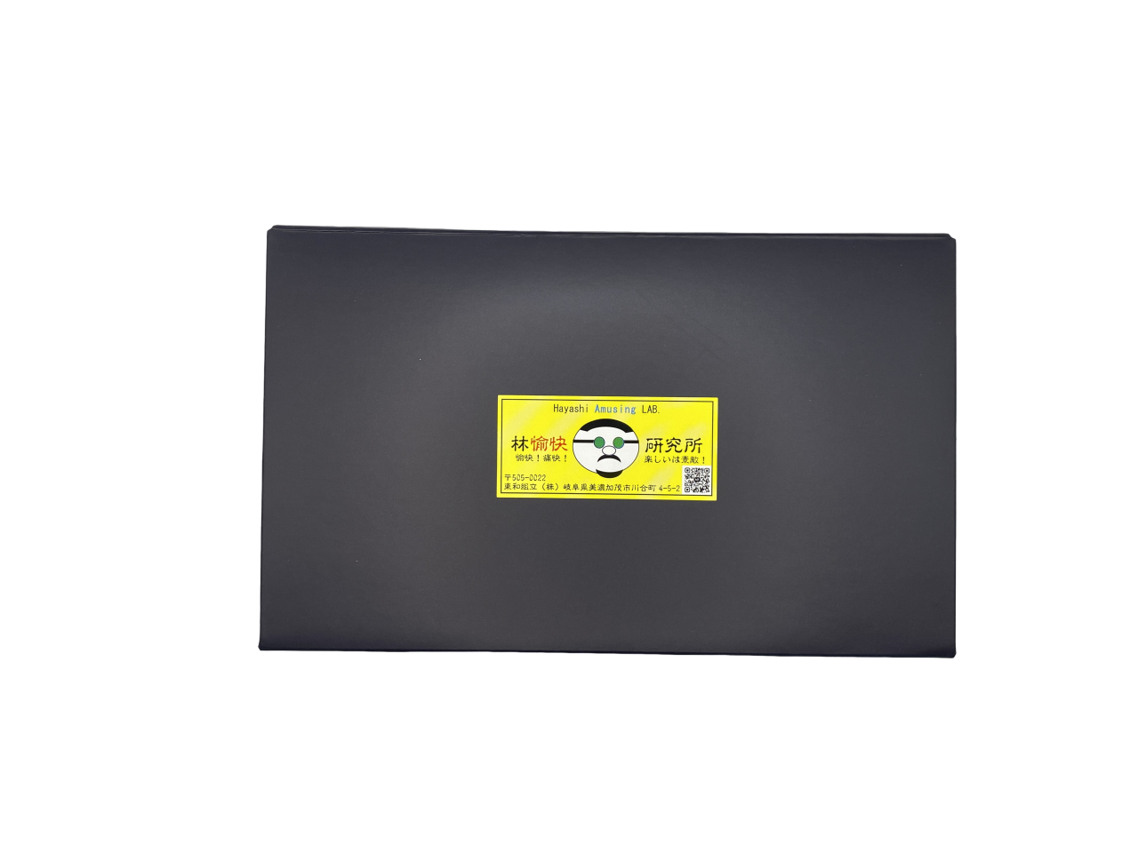 地元岐阜県美濃加茂の雰囲気や素材を反映させたクラフトコーラやお酒を取り揃えている通販サイト【林愉快研究所】です。クラフトコーラシロップは、疲労回復に効果的な【辛っ】、バタフライピーで女性に人気の【青っ】、子供にも飲みやすいハイビスカスローゼルの【赤っ】をご用意しています。贅沢にスパイスを使っているため、疲労回復やリフレッシュなどにおすすめです。うまい 美味しい ピリッ 辛 痺 スパイシー 泡 炭酸水 牛乳 割り方 かき氷 カルダモン スターアニス バニラビーンズ ペッパー カフェイン ストレス 生姜 ととのう 鷹の爪 抗酸化作用 シナモン サウナ サ活 エナジーチャージ リラックス リフレッシュ 唐辛子 フェアトレード SDGs 障害者 元気 飲みやすい 香り 無添加 発汗 東和組立株式会社 MINOCOMON COLA ラベンダー ふるさと納税 返礼品 エネルギー 県産品