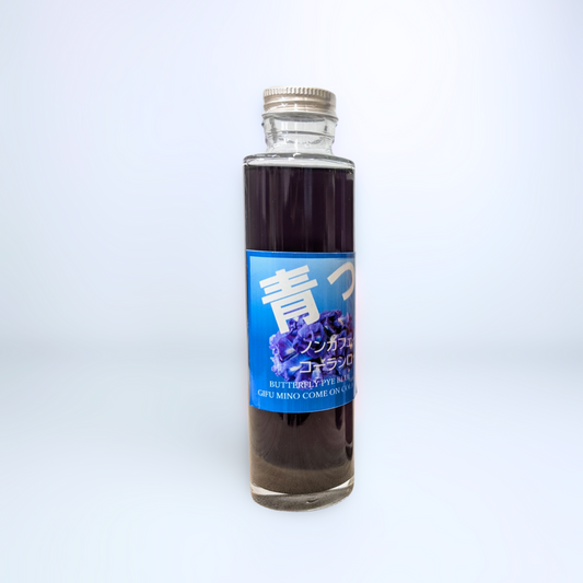 青っコーラ 150ml