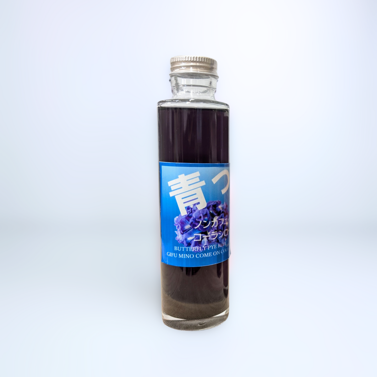青っコーラ