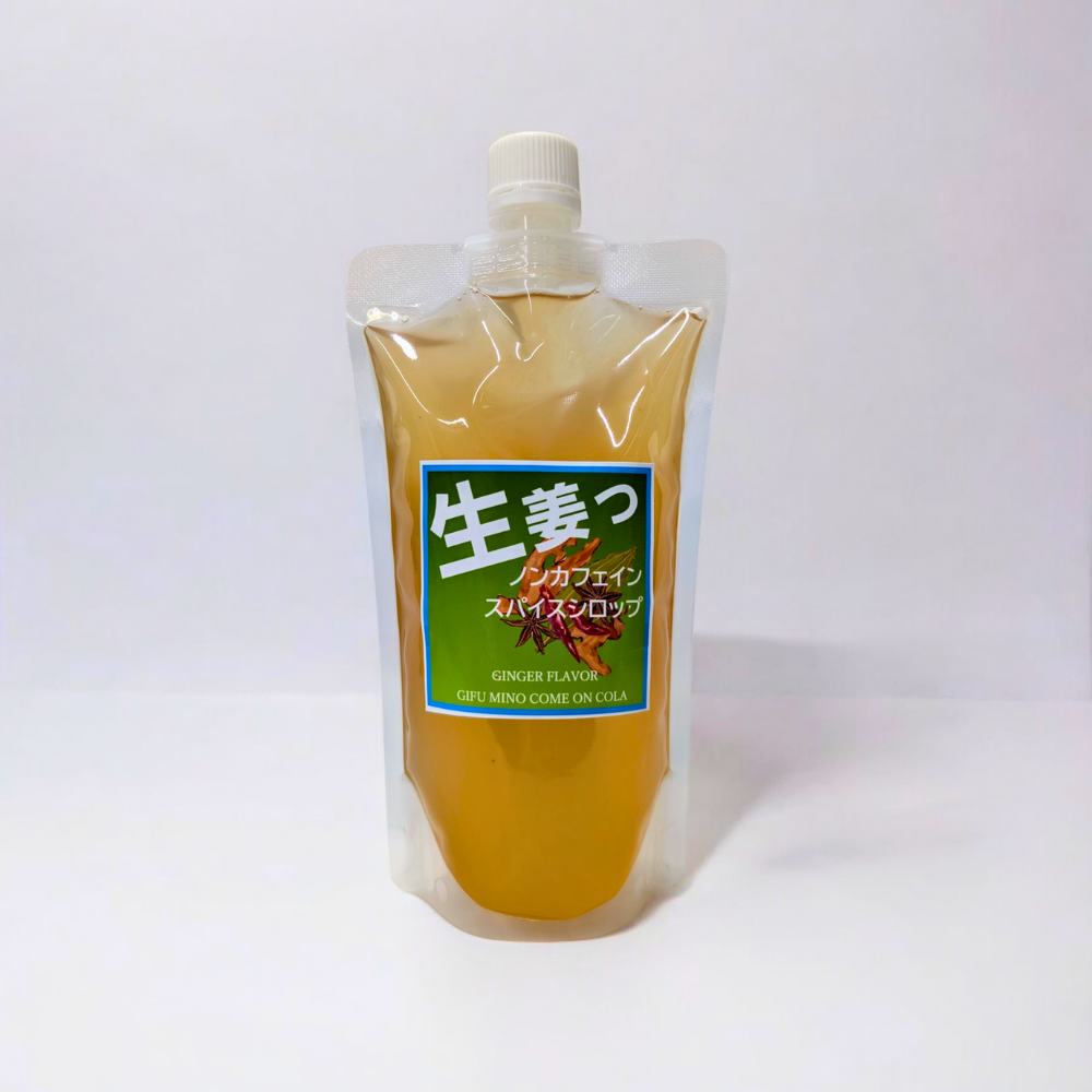 生姜っコーラ