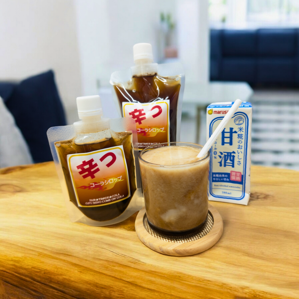 岐阜で生まれたクラフトコーラ 岐阜は、地元岐阜の素材を活かした唯一無二のクラフトドリンクです。クラフトコーラ 岐阜の専門店として、私たちは厳選したスパイスを使用した深い味わいをお届けします。岐阜の自然と職人の技を融合させた自慢のレシピは、全国どこからでも通販でご注文いただけます。
当店は焼酎やリキュールも取り扱う販売店・専門店として、クラフトコーラだけでなく岐阜産の魅力をたっぷり詰め込んだ商品を多数ご用意。地元岐阜の豊かな風土から生まれる焼酎や香り豊かなリキュールは、贈り物や自分へのおすすめの一杯として人気です。
さらに、クラフトコーラ 岐阜は大切な方へのギフトやお祝いにも最適。通販限定セットや季節限定品もあり、どなたにも喜ばれる味わいです。岐阜のクラフト文化を全国へ届けるクラフトコーラ 岐阜の販売店として、私たちは職人の心を込めた商品をお届けします。
本格的な焼酎や芳醇なリキュール、そして香り高いクラフトコーラをお探しなら、ぜひ当店の通販をご利用ください。岐阜から全国へ、こだわり抜いたクラフトコーラ 岐阜の魅力を今すぐご体験ください。
