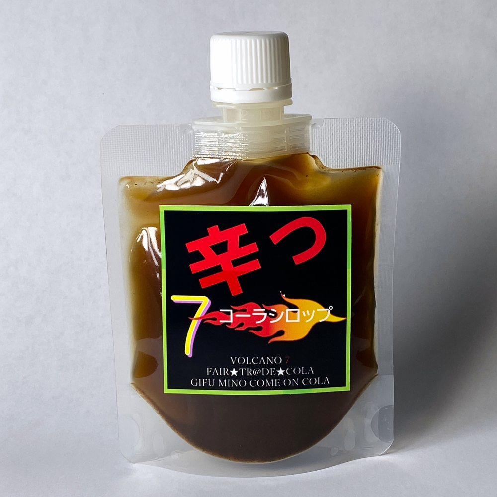 辛っ7 コーラシロップ　