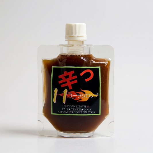 辛っ11コーラシロップ　