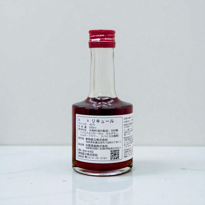 Spice Rouge お試しパック（配送無料キャンペーン）