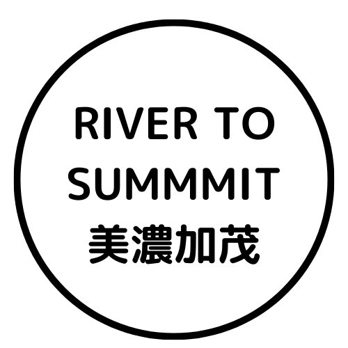 サウナやスポーツで「爆汗」！岐阜から生まれたサ活クラフトコーラ「辛っコーラ」は、辛いもの好き必見の刺激的なシリーズ。1から始まり、5倍、7倍、9倍、そして究極の11倍まで、唐辛子と多彩なスパイスを巧みにブレンド。身体を整えたい時や疲れた時、汗をかいて疲労回復したい時にぴったりの1本です。

飲む瞬間、炭酸の爽快感とともに口の中で弾けるような刺激。特に5倍・7倍・9倍は、唐辛子を増量した辛いものファン向けの飲み比べセット。スパイスの種類ごとに異なる香りと味わいを堪能できます。

岐阜の専門店や販売店でも注目されるクラフトドリンクで、全国から通販で気軽にお取り寄せ可能。サウナ後の水分補給やスポーツの合間に、心も体もリフレッシュさせる新感覚のスパイスコーラです。

「辛っコーラ」は、唐辛子とスパイスの絶妙なハーモニーで、辛いもの好きに最高の疲労回復体験を提供します。疲れた時のご褒美や、友人との飲み比べにもおすすめ。今すぐ通販で手に入れて、岐阜発のサ活クラフトコーラの魅力を体験してください。