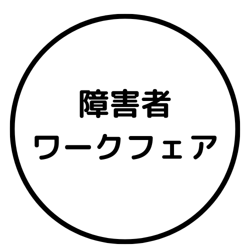 サウナやスポーツで「爆汗」！岐阜から生まれたサ活クラフトコーラ「辛っコーラ」は、辛いもの好き必見の刺激的なシリーズ。1から始まり、5倍、7倍、9倍、そして究極の11倍まで、唐辛子と多彩なスパイスを巧みにブレンド。身体を整えたい時や疲れた時、汗をかいて疲労回復したい時にぴったりの1本です。

飲む瞬間、炭酸の爽快感とともに口の中で弾けるような刺激。特に5倍・7倍・9倍は、唐辛子を増量した辛いものファン向けの飲み比べセット。スパイスの種類ごとに異なる香りと味わいを堪能できます。

岐阜の専門店や販売店でも注目されるクラフトドリンクで、全国から通販で気軽にお取り寄せ可能。サウナ後の水分補給やスポーツの合間に、心も体もリフレッシュさせる新感覚のスパイスコーラです。

「辛っコーラ」は、唐辛子とスパイスの絶妙なハーモニーで、辛いもの好きに最高の疲労回復体験を提供します。疲れた時のご褒美や、友人との飲み比べにもおすすめ。今すぐ通販で手に入れて、岐阜発のサ活クラフトコーラの魅力を体験してください。